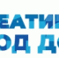 Министерство экономического развития проводит конкурс!!!!!!! - Ремонтненский район