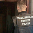 СК начал проверку из-за смерти мужчины после пожара в Балакове - Четвертая Власть