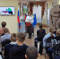 ​​​​​​​Лекция «История Белгородской области: события, факты, люди» - Центральная библиотека Ивнянского района
