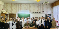 Участники СВО провели «Урок мужества» в школе №5 Заинска - Заинск-информ