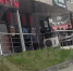 Полиция проводит проверку по факту массовой драки в Сочи - SochiStream.Ru