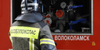 Картинка - Regions.Ru