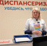 Более миллиона жителей Красноярского края прошли диспансеризацию с начала года - Наш Красноярский край