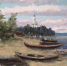 Картинка - Regions.Ru
