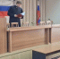 Житель Сочи получил три года условно за финансирование экстремистской организации - Sochi24.tv