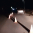 Пьяный пешеход попал под колёса автомобиля в Смидовичском районе ЕАО - РИА Биробиджан