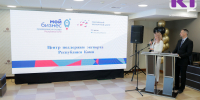 Коми получит свыше 18 млн рублей на стимулирование экспортной деятельности - ИА Комиинформ