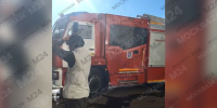 Пожар в автосервисе на северо-востоке Москвы ликвидирован - M24.Ru