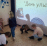 Книжка с улыбкой - Новолялинская ЦБС