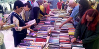 В Ярославле пройдёт благотворительный книжный маркет - YarCube.Ru