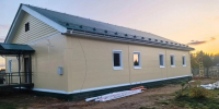 Минздрав Республики Коми - Syktyvkar.1istochnik.Ru