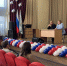ЕДОД5.jpg - Областной медколледж