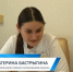 Screenshot_20261020_155606_ru_oneme_app_MainActivity.jpg - ГАУЗ КО ОКЦОЗШ