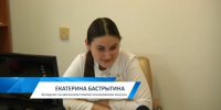 Screenshot_20261020_155606_ru_oneme_app_MainActivity.jpg - ГАУЗ КО ОКЦОЗШ
