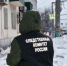 В городе Пензе директору управляющей компании вынесен приговор за травмирование подростка при падении наледи с крыши дома - Следственный комитет