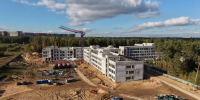 Картинка - Regions.Ru