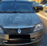 В Фурманове Renault Logan сбил 86-летнюю женщину на пешеходном переходе - Известно.ру
