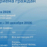 В УФНС России по РТ объяснили, как оплатить имущественные налоги за детей - ИА Татар-информ