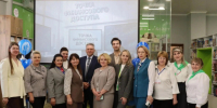 В селе Городок открылась "Точка финансового доступа". - Администрация