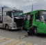Большегруз протаранил пассажирский автобус в Красноуфимске, есть пострадавшие, в том числе ребенок - Уральский рабочий
