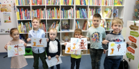 С книжкиным теплом под маминым крылом - Детско-юношеская библиотека