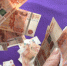 Жительница Приангарья перевела лжеброкеру свыше 16 млн - ИА Байкал-Daily