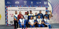 Сборная Бурятии взяла 8 медалей на чемпионате России по стрельбе из лука - ИА Байкал-Daily