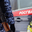 Сотрудниками вневедомственной охраны Росгвардии за повреждение чужого имущества задержаны двое граждан - Росгвардия