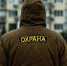 Юрист объяснила, может ли охранник магазина обыскивать покупателей - РТВ-Подмосковье