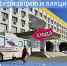 В Элисте заработал передвижной медицинский комплекс - РИА Калмыкия