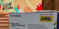 L2604K5_i2AN0u_8TZRhzdHOno-GkrTmjy3_ygqZmwQf6eIpQDipkXoiLMT6rwB5U-unRrFZAT0eyyegUgNeY9BB.jpg - Музей-заповедник