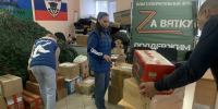 35 тысяч голосов за три дня: «Тигр» вырывает победу в продленном голосовании у БФ «За Вятку» - Newsler.Ru