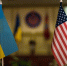 США могут прекратить помощь Киеву из-за связей с наркокартелями - ИА Грозный-информ