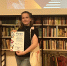 Елена Наумова — суперфиналистка Всероссийского фестиваля молодых поэтов «Мцыри» - МГПУ
