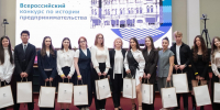 Наследие выдающихся предпринимателей России - Газета Ангарский рабочий