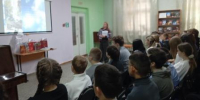 Библиотека №13. Час истории «День белых журавлей» (ко Дню белых журавлей). - ЦБС г. Саратова