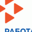 Более 400 жителей Ивановской области с начала года прошли бесплатное обучение благодаря Кадровому центру «Работа России» в рамках нацпроекта «Кадры». - Пучежские вести