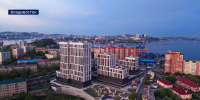 Во Владивостоке развивается жилая застройка Эгершельда - ГТРК Владивосток