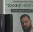 "Без ширмы": школа "Хакни Нейросети" открывает бизнесу новые возможности ИИ - ГТРК Владивосток