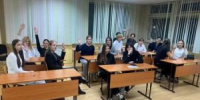 Новый состав Городского молодёжного парламента провёл первое заседание - Управление образования