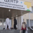 Шуваев: последняя в этом сезоне группа белгородских детей отправилась к морю - Сетевое издание Победа 31