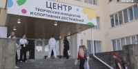 Шуваев: последняя в этом сезоне группа белгородских детей отправилась к морю - Сетевое издание Победа 31