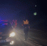 JPEG Файл - УМВД по Екатеринбургу 