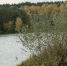 Картинка - Regions.Ru