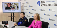 JPEG Файл - УМВД Омской области