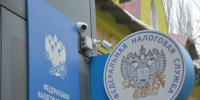 В регионе сотрудника ФНС из числа руководителей подозревают в получении взятки в миллион рублей - ИА Версия-Саратов