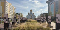 В Саранске открылась выставка «Навигатор впечатлений» - Столица С