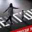 Сотрудники Госавтоинспекции информируют - Павлово-Посадский район