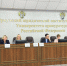 Проблемы планирования и использования экологических платежей в фокусе внимания конференции - Контрольно-счетная палата