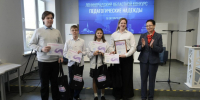 Команды из Ленобласти вышли в онлайн‑полуфинал Всероссийского хакатона - ЛенТВ24